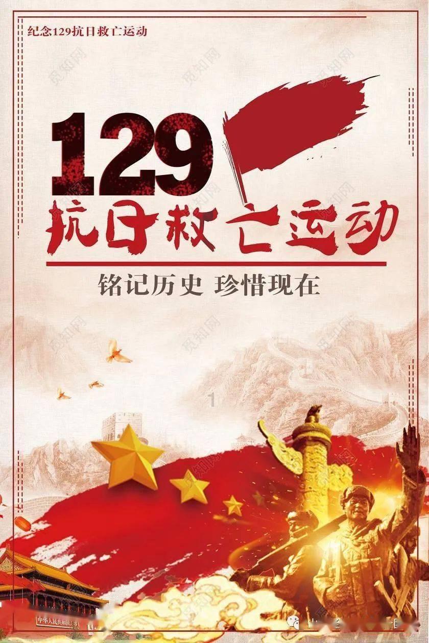 永历帝朱由榔为什么会被清军追着跑